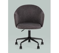 Кресло компьютерное Стул Груп Echo, темно-серый Echo office chair dark grey