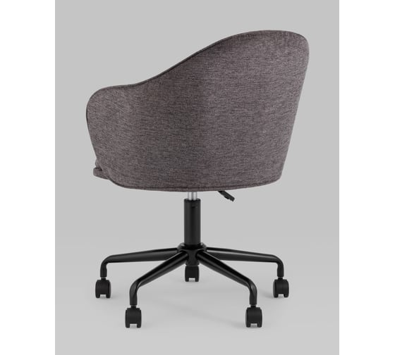 Кресло компьютерное Стул Груп Echo, темно-серый Echo office chair dark grey