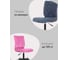 Кресло компьютерное Стул Груп TopChairs ST-Alex малиновый Light-15 крестов. Пластик ST-ALEX/PL/LT-15 6