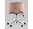 Кресло компьютерное Стул Груп Кларк, велюр, розовый CLARKSON PINK CHROME 4