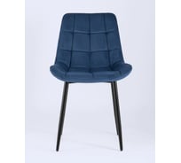 Кресло компьютерное Стул Груп Флекс велюр синий AV 245 PL-N27