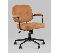 Кресло офисное Стул Груп Snoop, коричневый SY-017 Week-035