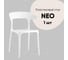 Стул для кухни обеденный Стул Груп Neo, пластик белый Y822 white 2