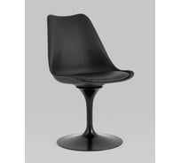 Стул для кухни обеденный Стул Груп Tulip, дизайнерский черный Y1585 black
