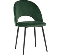 Обеденный стул для кухни Стул Груп Меган велюр, зелёный AV 415-H30-08(P)