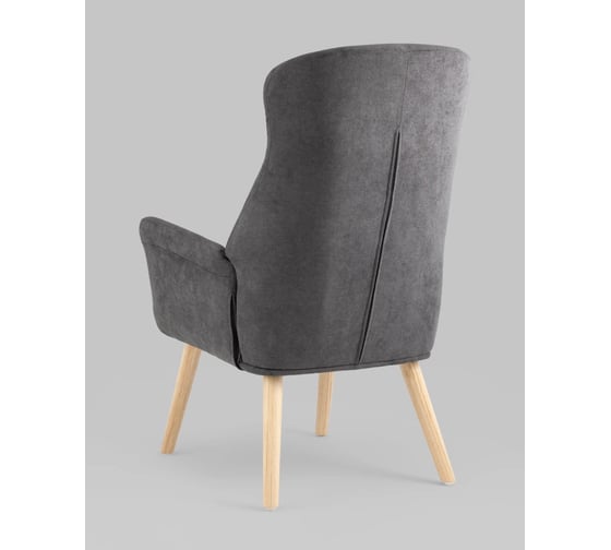 Кресло для гостиной Стул Груп Парлор графит QH-8337K 263-21 dark grey