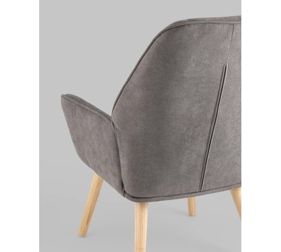 Кресло для гостиной Стул Груп Стерн темно-серый QH-8857SKP 263-25 grey