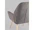 Кресло для гостиной Стул Груп Стерн темно-серый QH-8857SKP 263-25 grey 5