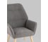 Кресло для гостиной Стул Груп Стерн темно-серый QH-8857SKP 263-25 grey 6