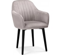 Стул на металлокаркасе Woodville Бри дымчатое/черное 584291