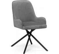 Стул на металлокаркасе Woodville Галтер MR-11/черный 586775