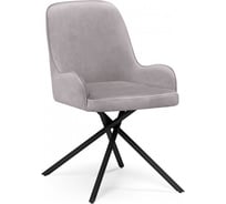 Стул на металлокаркасе Woodville Галтер MR-28/черный 586777