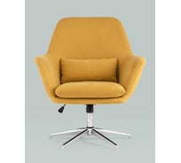 Кресло Стул Груп Рон регулируемое, охра AERON X GY702-19