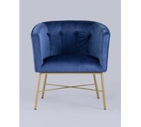 Кресло Стул Груп Шале, велюр синий FALETTE BLUE