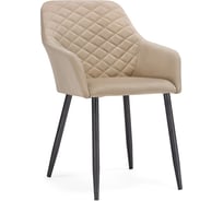 Стул на металлокаркасе Woodville Стив бежевое/черное 571700