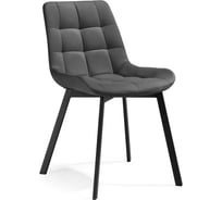 Стул на металлокаркасе Woodville Челси темно-серый 996/черный 496578