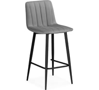 Барный стул Woodville Дани темно-серый/черный 576464