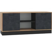 Комод Woodville Леви 140 дуб крафт золотой/черный/угольный камень 567677