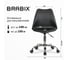 Кресло стул BRABIX Eames Mg-310 Ch, хром, пластик черный, экокожа черная 532925 17