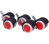 Прорезиненные мебельные колеса ВПМ 5 шт., диаметр 50 мм, высота штока 20 мм, диаметр штока 11 мм, черный/серый/красный 6178030