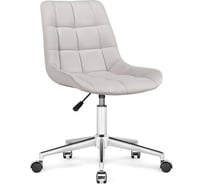 Офисное кресло Woodville Честер молочный/хром 583974