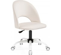 Офисное кресло Woodville Ирре молочное/белое 559272