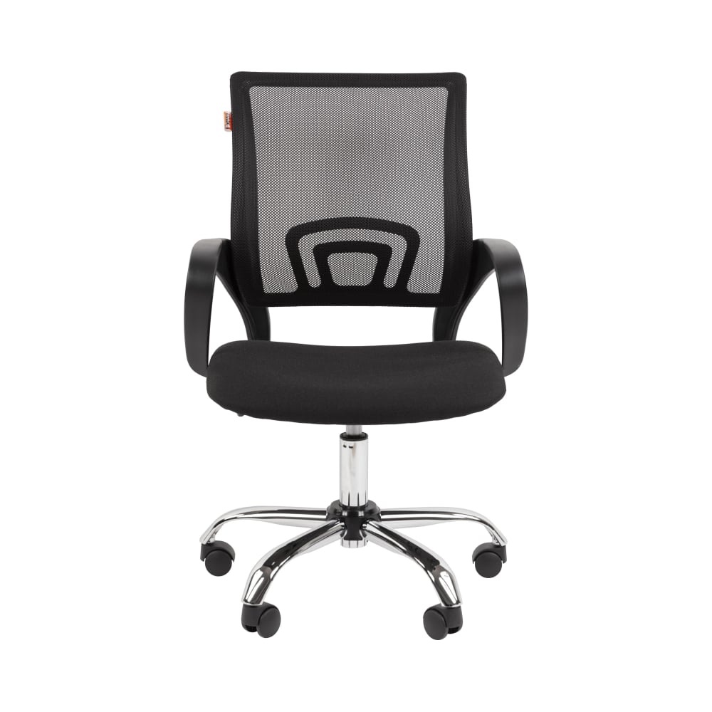 Vb echair 225