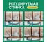 Шезлонг Royal Family AGATA серый, без матраса 888-71 3