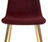 Стул на металлокаркасе Woodville Dabl wine red 11707 9