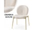 Стул на металлокаркасе Woodville Kalipso 1 white / gold 15782 6