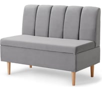 Диван кухонный НОРТА NORTA BLUZ 1120x600x880, серый 4657810339866