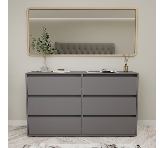 Комод Letta City New 6 ящиков, Графит, 1400x827x394 L3750.09/01