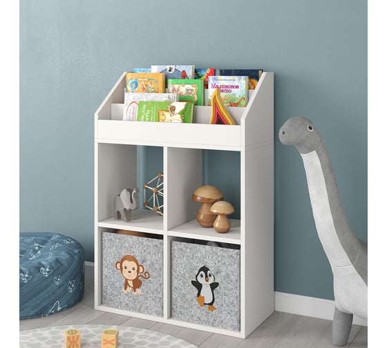 Стеллаж в детскую для книг и игрушек Letta Quattro New Белая гладкая, 642x864x288 L3898.17/01