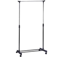 Напольная металлическая вешалка для одежды KROFFOS Gallow 890699