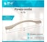 Ручка-скоба MF H76-160, матовый никель 10762v 2