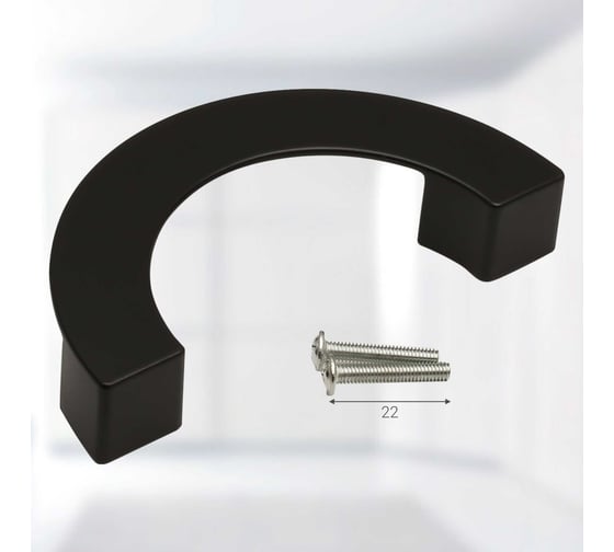 Ручка-скоба MF H80-96, черный ПОЛУКРУГ 11362v