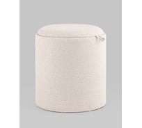 Пуф с ящиком Стул Груп Хюгге XS, букле бежевый 19B260LХS LX-9
