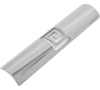 Ручка скоба ОФК 5129-160 хром, 4 шт. 000005641