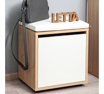 Тумба для обуви Letta Мальта Лайт Дуб сонома/Белое гладкое 380x425x300 L2953