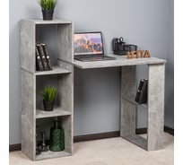 Стол рабочий с полками Letta Jazz Бетон 1140x1030x490 L9470