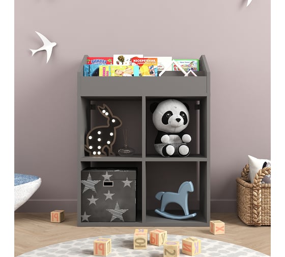 Стеллаж Letta Quattro New в детскую для книг и игрушек Серый графит 642x864x288 L3898.09/01