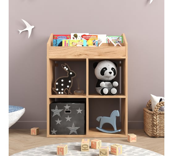 Стеллаж Letta Quattro New в детскую для книг и игрушек Дуб крафт золотой 642x864x288 L3898.05/01