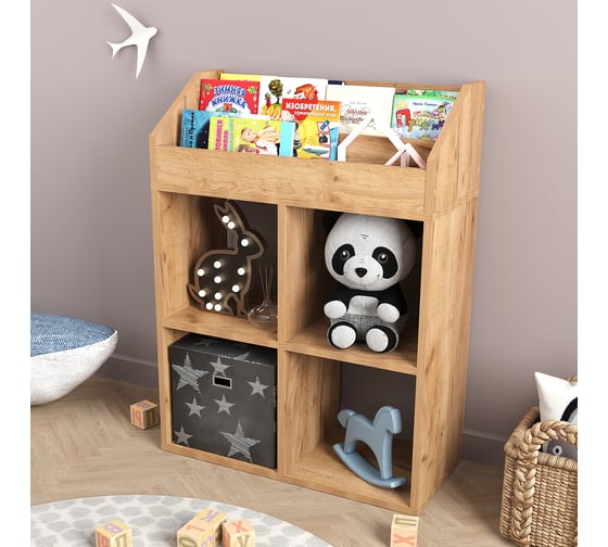 Стеллаж Letta Quattro New в детскую для книг и игрушек Дуб крафт золотой 642x864x288 L3898.05/01
