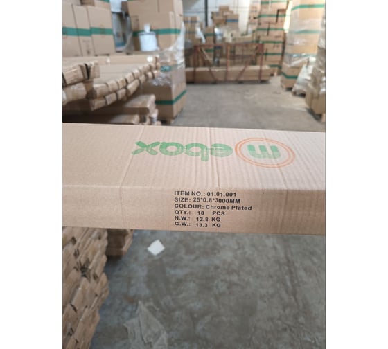 Труба Mebax хромированная круглая 25x0,8x3000мм Класс АА 00-00002900