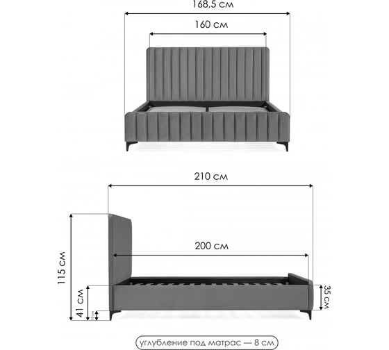 Кровать Woodville Амелия 160x200 без ПМ бежевая 539668