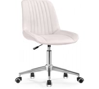 Офисное кресло Woodville Сеона молочный / хром 583977