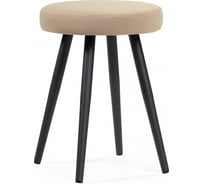 Табурет Woodville Сино velutto 05 / черный 586764