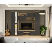 Гостиная Woodville Бертелена дуб крафт серый / антрацит 508418