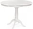Деревянный стол Woodville Moena 100(129)х70x76 butter white 15801 1