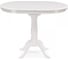 Деревянный стол Woodville Moena 100(129)х70x76 butter white 15801 3